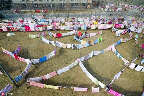 【亙存科技】完成新一輪融資